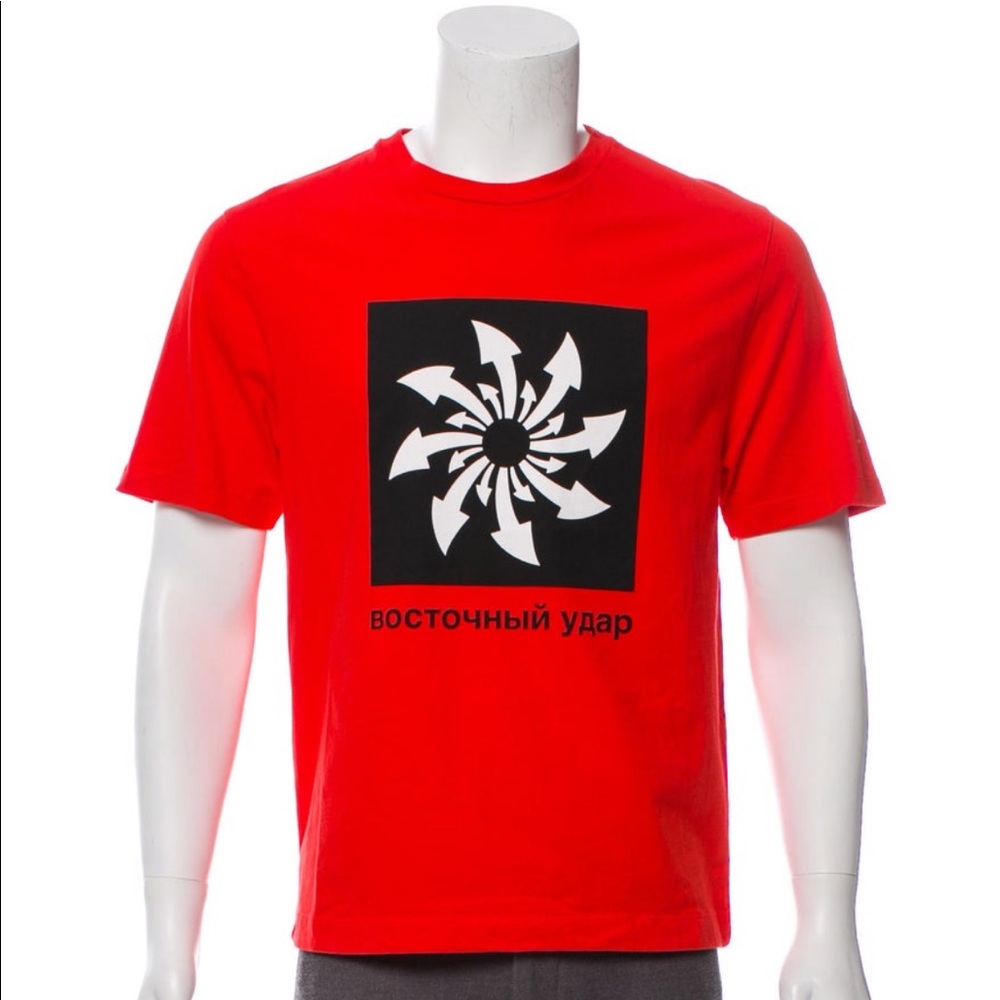 Gosh a Rubchinskiy tee